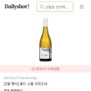 11500-10-05-101 | 강남 소개팅 식당 추천ㅣ페피트 솔직후기 강남 데이트 코스로 딱