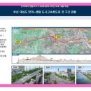 지로경로당 네이버블로그