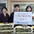 S할인마트 - 수원시 권선구 | S할인마트