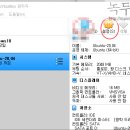 우분투 - 유성구 구즉로57번길 8-32 | 우분투