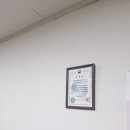 달인안마원 이미지