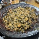강할매찌개정복 | [나정순할매쭈꾸미] 나정순할매쭈꾸미본점 주말 웨이팅 및 재방문 의사는 없는 솔직후기..!