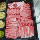 참치호