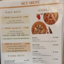 호텔 스탕달 이미지