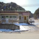 하사전리마을회관 이미지