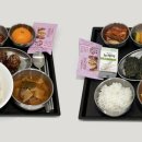 아미유한방병원 이미지