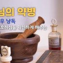 (재)극동방송 이미지