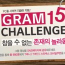 달다 이미지