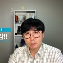 건축사사무소가다