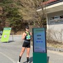 (주)강원도민일보 | 춘천 소양강마라톤대회 후기 여자 10km PB 4월 러닝복장