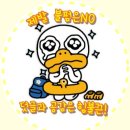 하단2동-14 이미지