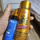 만해일식 이미지