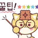 A hair(에이헤어) 이미지
