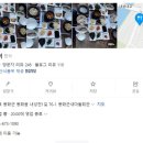 내성천1길 이미지