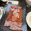 대복무지개송어