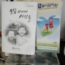 가장맛있는치킨 봉명점 네이버블로그