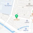 빽다방 부산만덕점