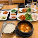 원할머니보쌈대구침산점 | 범어역 점심 맛집, 직장인들이 찾는 원할머니보쌈족발 대구범어점 보쌈정식 후기