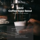 엑스포안경원 이미지