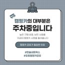 한솔네트웍스 네이버블로그