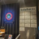 채선당 월남쌈 샤브(마곡점) | [마곡맛집] 채선당 월남쌈 &amp; 샤브샤브 마곡점 (내돈내산후기)