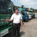 동아상사 이미지