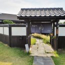 크로베한라 네이버블로그