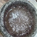 제일영양돌솥밥 이미지