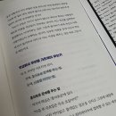 린치핀마케팅