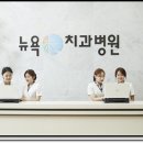 부산센텀치과의원 이미지