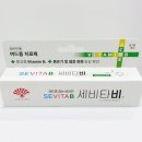 예그리나 약국 이미지