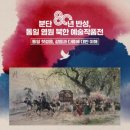 위덴치과병원 이미지