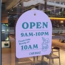 조원동-12 | [수원 조원동]복숭아 생크림 케이크맛집 조원동 카페디아즈 솔직후기