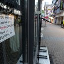 희망행정사사무소 이미지