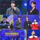 전국노래자랑 이미지