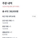 파파하우스 이미지