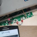 금성전기제어 이미지