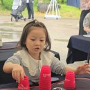 쉽고 재미있게 배우는 스마트폰 이미지