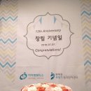 히어링메딕스 이미지