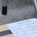 구정모 (9월에는 정신차리는 모임)