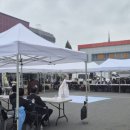 평화상사 이미지