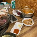 흥탄양갈비