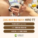 성모더원신경외과의원 이미지