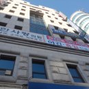 유천동한사랑의원 이미지