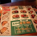 79대포 - 광산구 수등로94번길 52 | 79대포