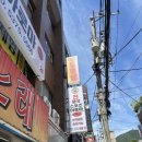 진스포츠 네이버블로그