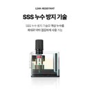 망우동전자담배