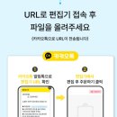 사진을찍다 | 휴대폰 속 아기 사진을 키링으로, 쇄모쇄 포토 키링 제작 후기