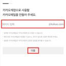 (주)메디이노 이미지