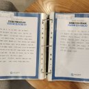 서울하나안과의원 이미지